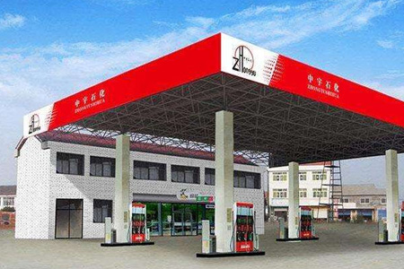 某品牌加油站神秘客監測&mdash;&mdash;報告部分摘錄